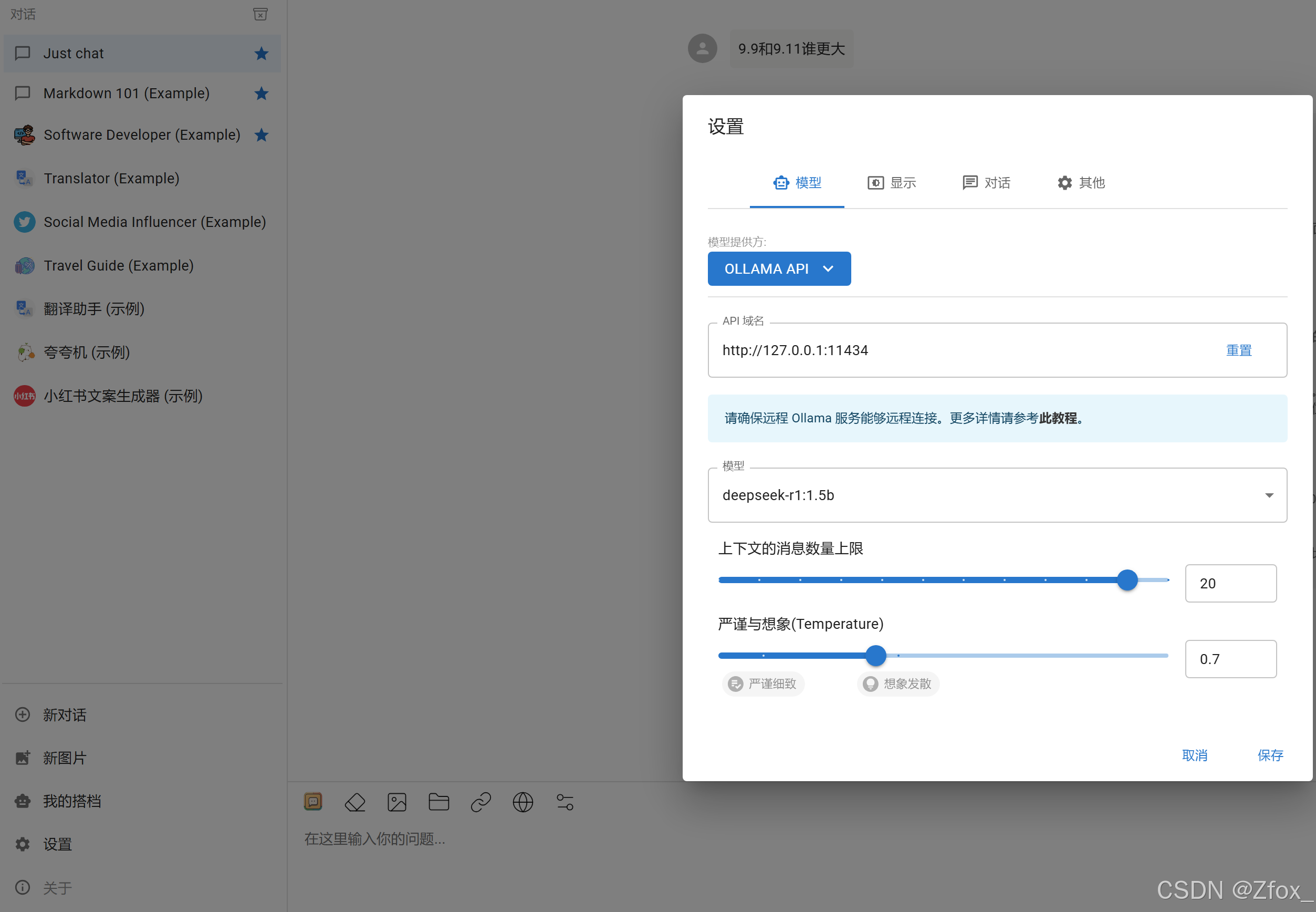 图